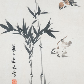 Mi Shan, ink and color on paper: 'Birds near bamboo branches', dated April 1916