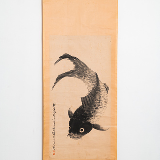 Ye Hang (1816-1884), ink on paper: 'Carp', 19th C.