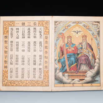 A Chinese catholic printed album, 1st half 20th C.