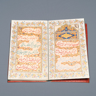 An Arabic manuscript: 'The Munajat of Imam Ali', Nastaliq calligraphy, gouache and gilding on paper, 19/20th C.
