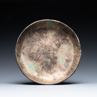 A Sassanian bronze dish, Persia, 7/8th C.