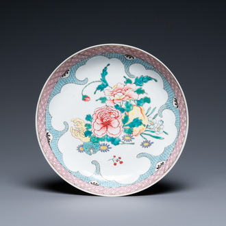 A Chinese famille rose eggshell porcelain 'peony and fingered citron' plate, Yongzheng