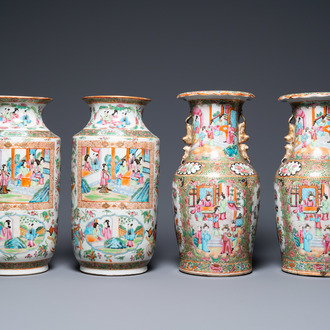 Two pairs of Chinese Canton famille rose vases, 19th C.