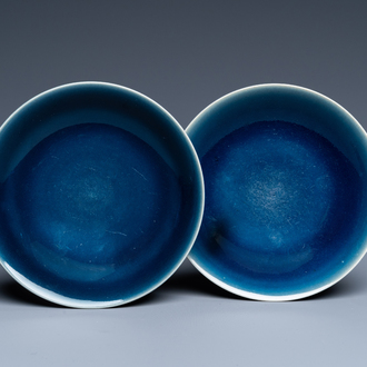 A pair of Chinese monochrome blue plates, Qianlong mark and of the period