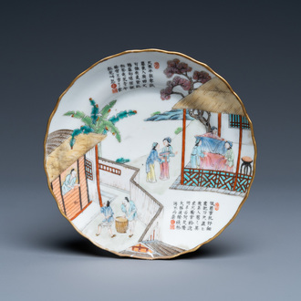 A Chinese famille rose 'silk production' saucer dish, Zhu Ping Zhen Cang mark, Daoguang