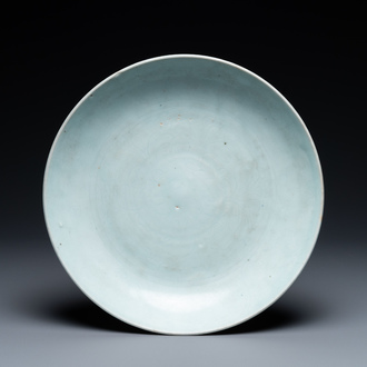 A Chinese qingbai dish with incised floral design, Ming