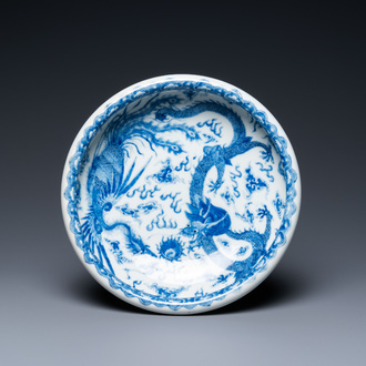 A Chinese blue and white 'dragon and phoenix' brush washer, Qianlong mark, Republic