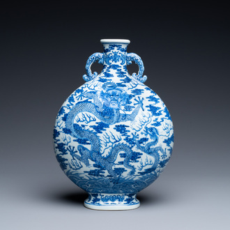 A Chinese blue and white 'baoyueping' vase with dragons, Qianlong mark, Republic