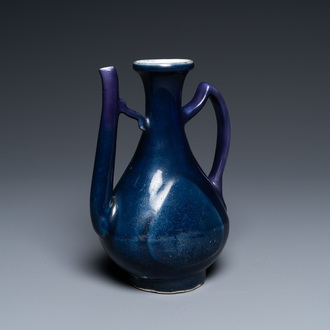 A Chinese monochrome blue ewer for the Islamic market, Ming