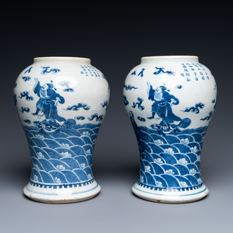 A pair of Chinese 'Bleu de Hue' vases for the Vietnamese market, marked for King Kai Dinh, 1921-1924
