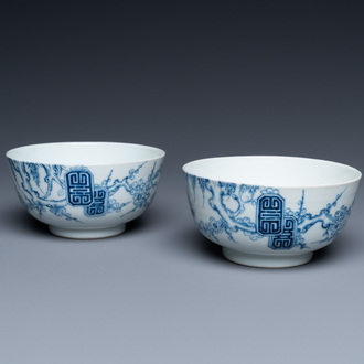 A pair of Chinese 'Bleu de Hue' bowls for the Vietnamese market, 'Roushen collection' mark, 19th C.