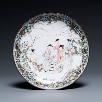 A Chinese 'ruby back' Canton enamel 'musicians' plate, Yongzheng