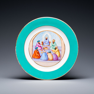 A Russian turquoise-border porcelain dish for the Islamic market, 19th C.