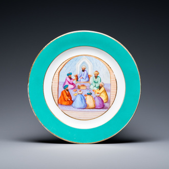 Un plat à bordure turquoise en porcelaine russe pour le marché islamique, Russie, 19ème