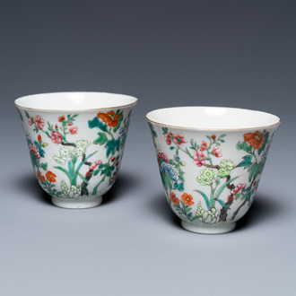 A pair of fine Chinese famille rose wine cups, Jiaqing