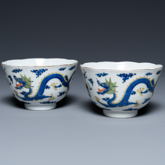 A pair of Chinese 'dragon' bowls, Daoguang mark and of the period