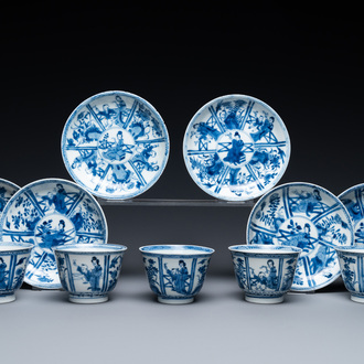 Six soucoupes en cinq tasses en porcelaine de Chine en bleu et blanc, marque Qi Yu Tang Zhi, Kangxi