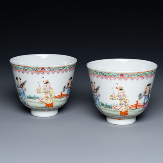 A pair of Chinese famille rose 'playing boys' wine cups, Qianlong mark, Republic