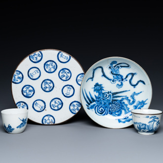 Four Chinese 'Bleu de Hue' porcelain wares for the Vietnamese market, 19th C.