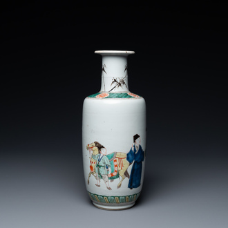 Un vase de forme rouleau en porcelaine de Chine famille verte, Kangxi