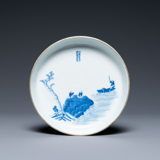 A Chinese 'Bleu de Hue' plate for the Vietnamese market, Noi Phu mark, 19th C.