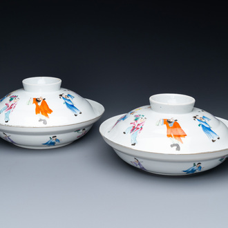 A pair of Chinese famille rose bowls and covers, Guangxu mark and of the period