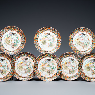 Eight Chinese Canton famille rose 'fan' plates, 19th C.