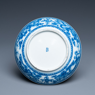 A Chinese 'Bleu de Hue' plate for the Vietnamese market, Nhat mark for the Minh Mang emperor, 1820-1839