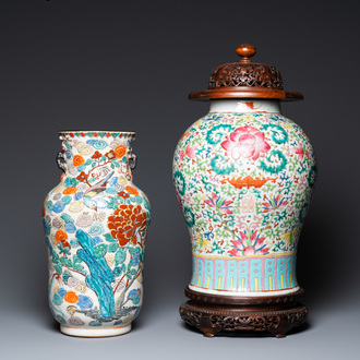 A Chinese famille verte vase and a famille rose vase with wooden cover and stand, 19th C.