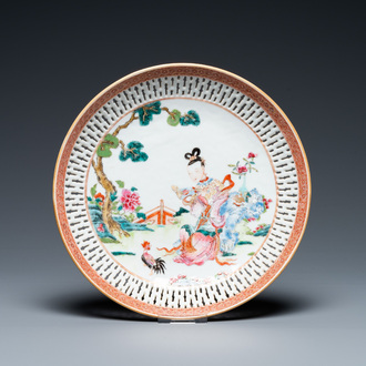 A Chinese famille rose plate with reticulated border, Yongzheng