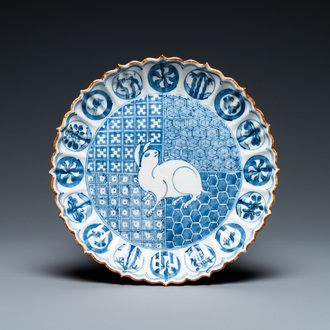 A Japanese blue and white 'hare' dish, Arita, Edo, early 18th C.