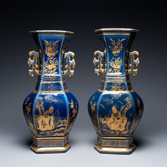 A pair of Chinese gilt-decorated monochrome blue vases, Qianlong