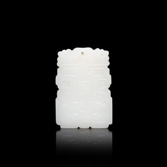 A Chinese white jade pendant, Qing