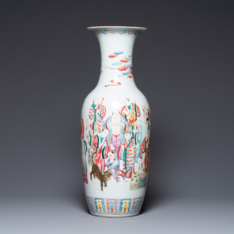 A Chinese famille rose '18 Arhats' vase, 19th C.