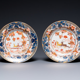 A pair of unrecorded and non-attributed European porcelain Imari-style 'deer' plates, 18th C.