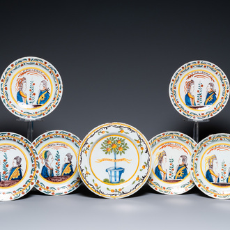 Six polychrome Dutch Delft orangist royal portrait plates and an 'Orange tree' dish, 18th C.