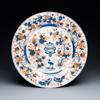 A Chinese Imari-style charger with the arms of Thomas Pitt for the American market, Kangxi