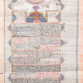 A Persian marriage contract in Nastaliq script, Qajar, Iran, dated 1879