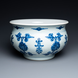 A Chinese blue and white 'Shou and lotus' incense burner, Kangxi