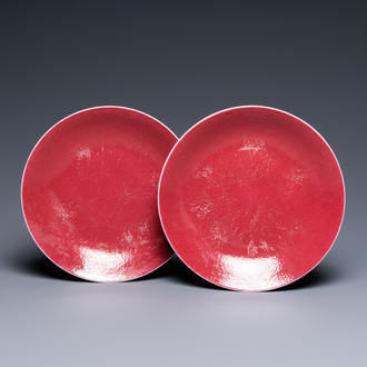 A pair of Chinese monochrome ruby red plates, Jiaqing mark and of the period