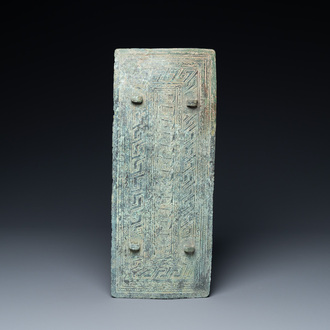 A Vietnamese bronze breast plate, Dong Son, ca. 3rd/1st C. BC