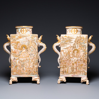 A pair of Japanese Satsuma 'Shimazu Mon' vases on elephant feet, Meiji, 19th C.