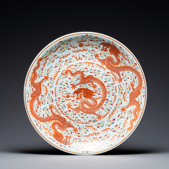 A massive Chinese famille rose 'dragon' dish, Yongzheng mark, Guangxu