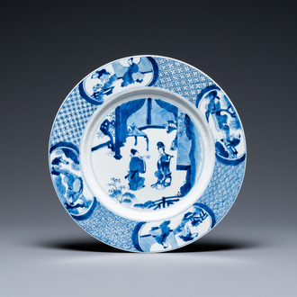 A Chinese blue and white dish, Kangxi mark and of the period