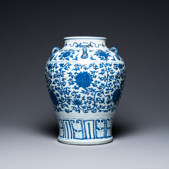 A Chinese blue and white six-handled 'lotus scroll' vase, Wanli