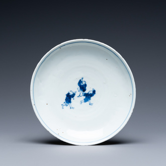 Une coupe en porcelaine de Chine en bleu et blanc de type ko-sometsuke pour le marché japonais, époque Transition