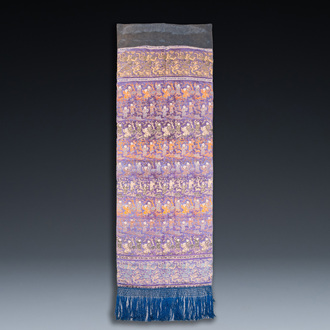 A Chinese rectangular kesi-woven silk panel, 19th C.