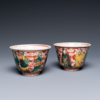 A pair of Japanese Ko-Kutani bowls, Edo, 17th C.