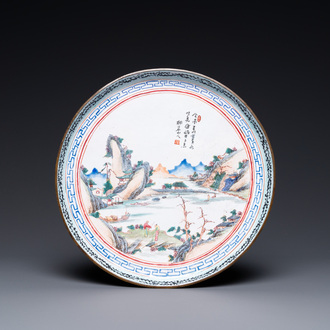 A Chinese Canton enamel plate with a fine landscape, Qianlong
