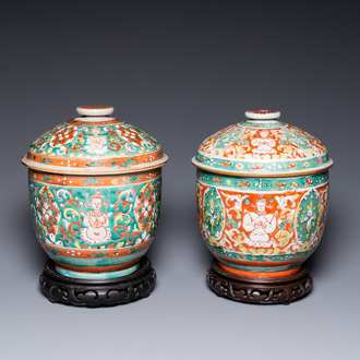 Two large Chinese 'Bencharong' bowls and covers for the Thai market, 18/19th C.